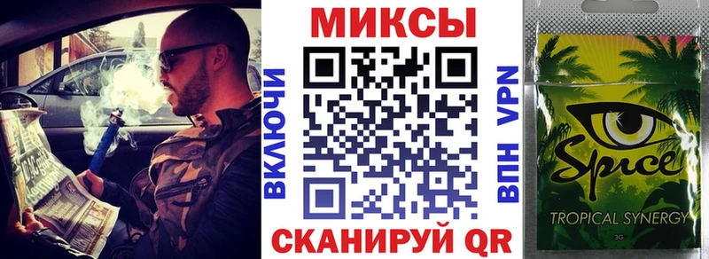 omg как войти  Звенигород  БУТИРАТ оксибутират 