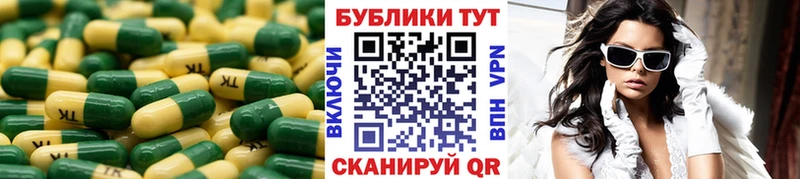 ЭКСТАЗИ Punisher  наркошоп  Звенигород 