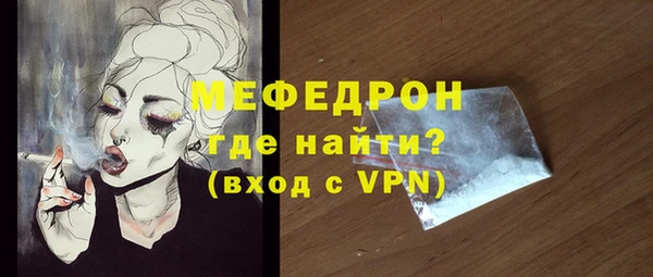 apvp Сатка