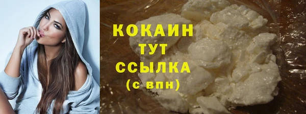 спайс Баксан