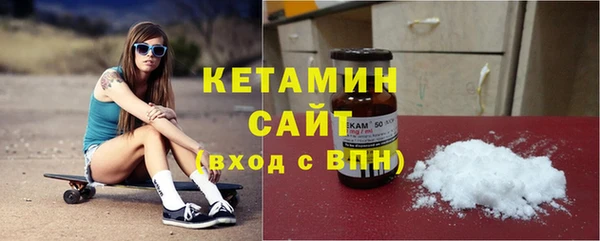 спайс Баксан
