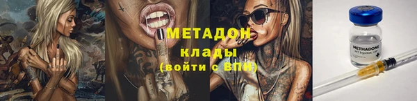 спайс Баксан