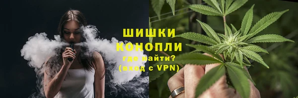 меф Балахна