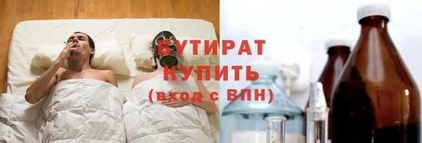 марки lsd Сафоново