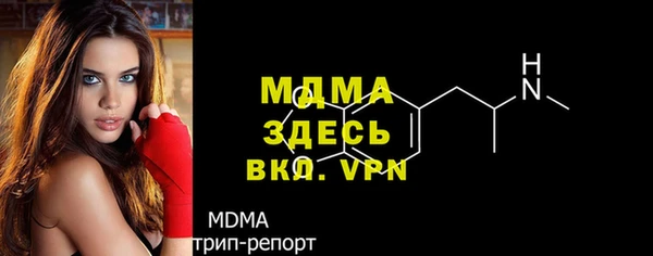 меф Балахна