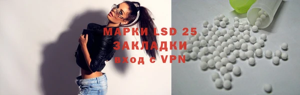 apvp Сатка