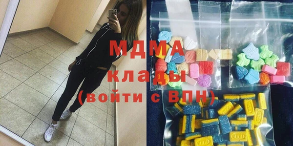 спайс Баксан