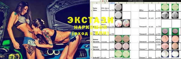 спайс Баксан